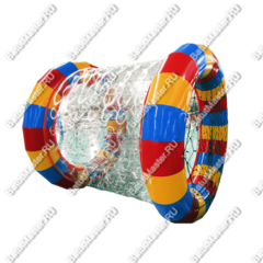 Аттракцион Водный роллер "Комбинированный" ПВХ, 2*1,8*1,8 м