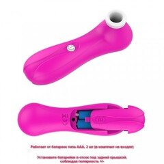 Бесконтактный вакуумно-волновой стимулятор клитора и сосков, 7 режимов, розовый