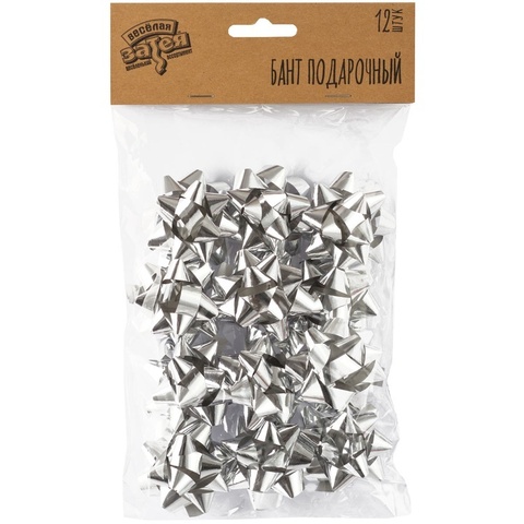 Бант-звезда, Металлик, Серебро / 5 см, 12 шт.