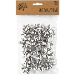 Бант-звезда, Металлик, Серебро / 5 см, 12 шт.