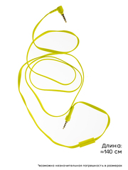 Кабель для наушников Sony MDR-100AAP, MDR-100ABN, MDR-100A, MDR-10R