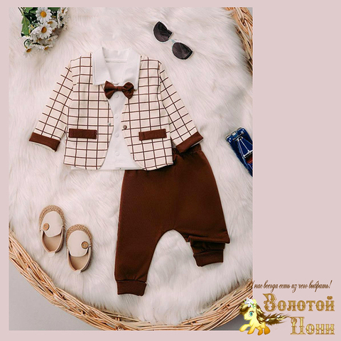 Костюм 3ка детский (62-80) 260106-L1195