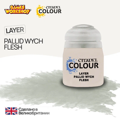 Citadel Layer: Pallid Wych Flesh