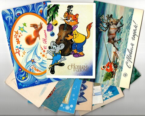 Подборка поздравительных двойных Новогодних открыток — 10 штук— разные художники —чистые, без повторов, времен СССР