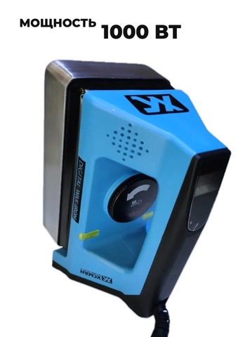 Картинка утюг Xcman   - 4