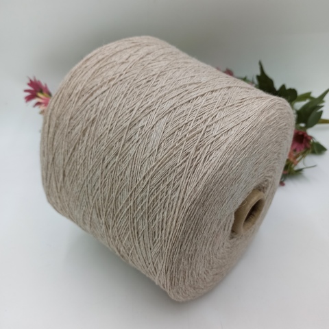 Super Geelong ZEGNA BARUFFA 1500м/100гр 849641 Бежевый