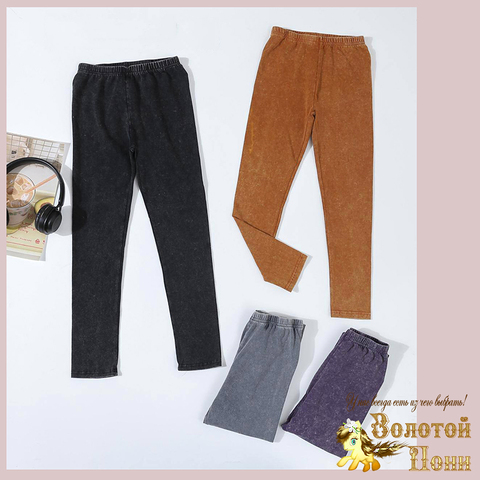 Лосины хл/варенка д (7-12) 260325-LCBR-А145