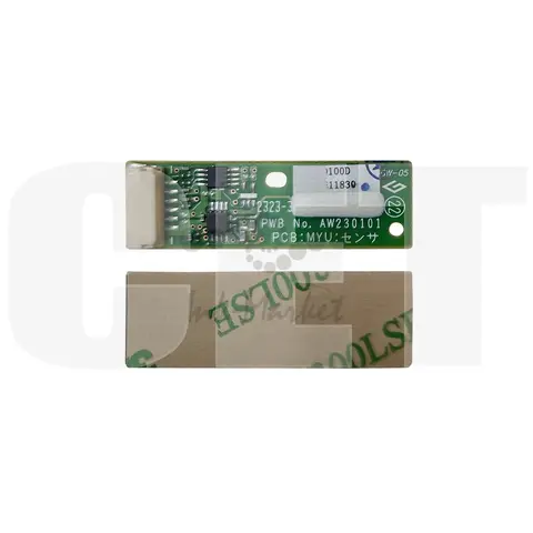 Чип блока проявки D2423093 для RICOH MPC4504/C5504/C6004 (CET) Magenta, 270000 стр., CET391066