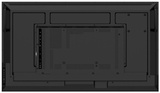 Панель Lumien LS4350SDG2