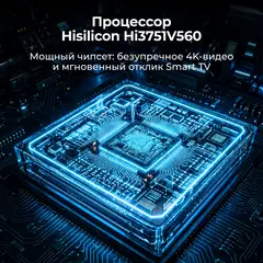 Проектор Cactus CS-PRH.01B.WUXGA-A 2LCD 1400Lm ANSI (1920x1080) 4000:1 ресурс лампы:50000часов 2xUSB typeA 2xHDMI 4кг — фото 8