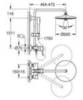 Душевая система со смесителем Grohe  23061002