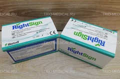 CDIM-C41 Экспресс-тест для определения Д-димера трио-медикал