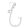 Hansgrohe 32128340 Гигиенический душ - комплект с держателем и шлангом 160 см (чёрный хром шлифованный)