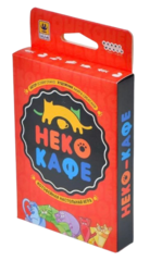 Настольная игра Неко-кафе