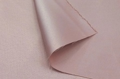 Атлас матовый  