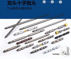 Бита T40H х65мм TORX TR (с отверстием) S2 1шт SGS 6365-TT40