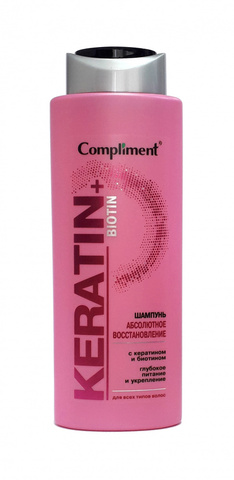 Keratin+Biotin Шампунь Абсолютное восстановление для всех типов волос, 400 мл