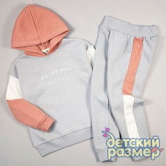 Костюм с начесом