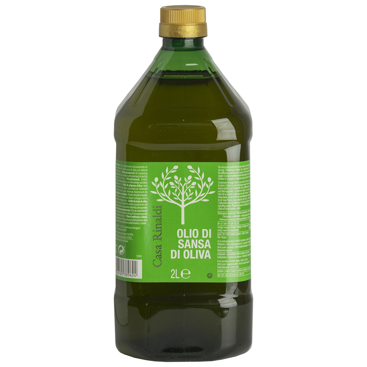 Масло оливковое рафинированное 2 л (OLIO DI SANSA DI OLIVA 2L)