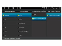 Магнитола Teyes CC3 для Hyundai Creta (2015-2019) Android 10 QLED DSP 4G модель CC3-(HY-101)