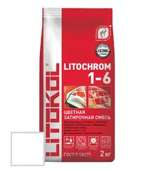 Затирка цементная Litokol Litochrom 1-6 C.00 белая