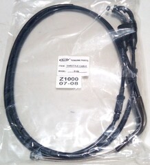 Трос газа для Kawasaki Z1000 2007-2008 г.в. / Arashi