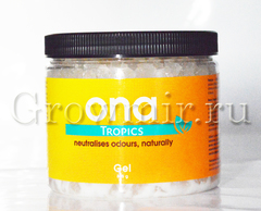 ONA Gel Tropics 1 л