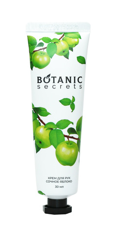Botanic Secrets Крем для рук Сочное Яблоко 30 ml