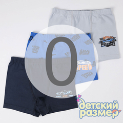 0 (0-1 год)