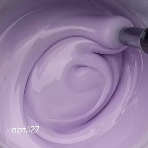 Гель моделирующий UV BUILDER GEL Runail Expert №127, 15г банка