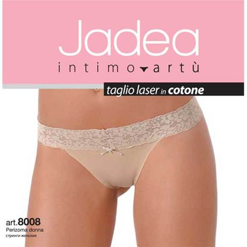 Женские трусы 8008 Jadea