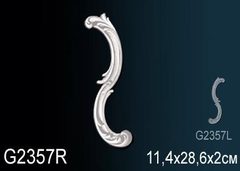 Орнамент G2357R