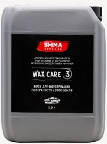 SHIMA DETAILER WAX CARE воск консервант 5л