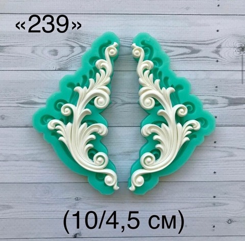 молд ТС №239 (10*4,5см)