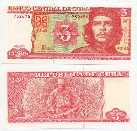 Банкнота Куба 3 песо 2005 год (Че Гевара) FB-08 752675. UNC