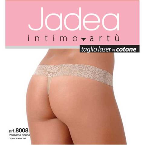 Женские трусы 8008 Jadea