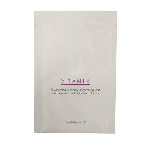 VITAMIN U Creamy Brightening Mask