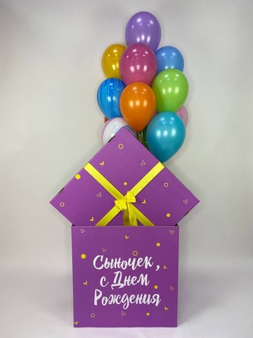 Набор шариков в коробке #28