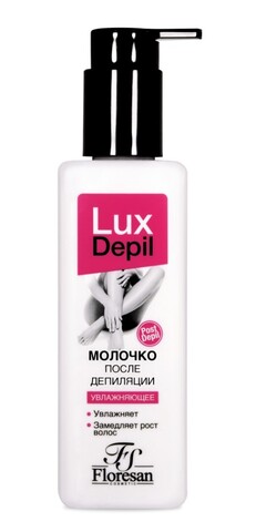 Floresan LUX DEPIL LIPS Молочко для тела увлажняющее после депиляции,250мл