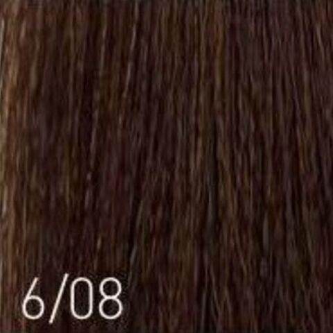 6.08 темный блондин ирисовый, краска для волос Lisap/ Easy Absolute 3,  100 мл