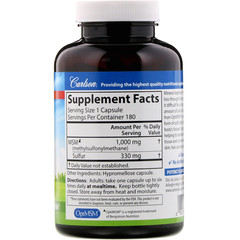 Carlson Labs, MSM Sulfur, 1 000 мг, 180 вегетарианских капсул