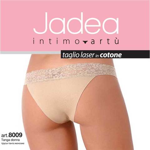Женские трусы 8009 Jadea