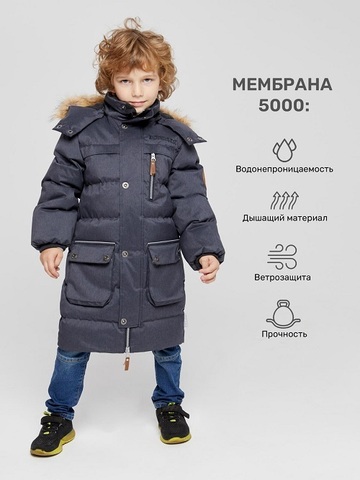 Зимнее пальто Premont для мальчиков