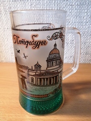 кружка пиво 0,33 с видами СПб и цветным дном
