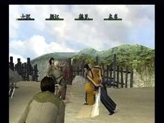 Way of the Samurai (Playstation 2)