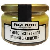 Паштет из гусиной печени с клюквой PRIMI PIATTI 180 г