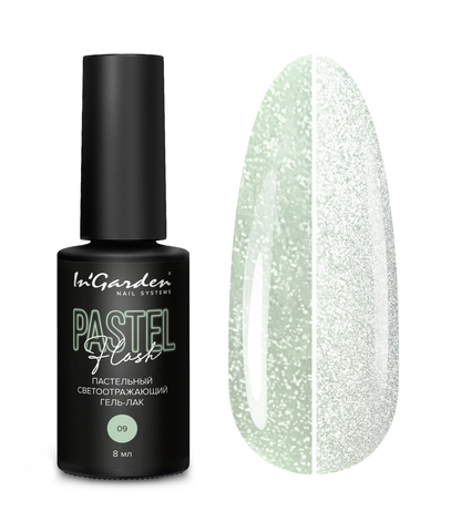 X-gel PASTEL FLASH №09, 8 мл