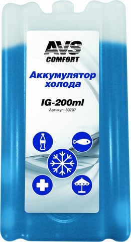 Аккумулятор холода AVS IG-200 (200 грамм)