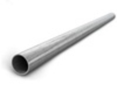 Труба ЭС 89х3,5 (Длина целой трубы 12 м) Цена за 1 метр