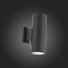 Светильник уличный ST Luce Tubo2 SL074.401.02